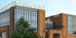 Ascana Gorzów