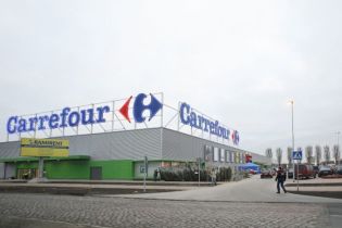Carrefour Szczecin 1